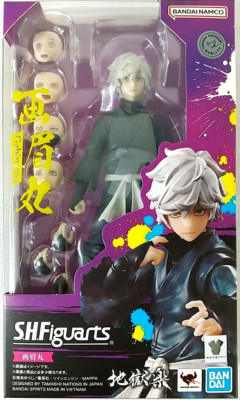 Jigokuraku Hell's Paradise S.H. Figuarts Action Figur Statue Gabimaru MAPPA JP