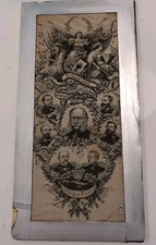 Germany, 1870 Commemorative Silk Ribbon  Of The German Heroes