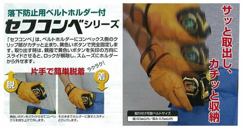 GASFG3GLM25-50BL by Tajima - Picture 5 of 6