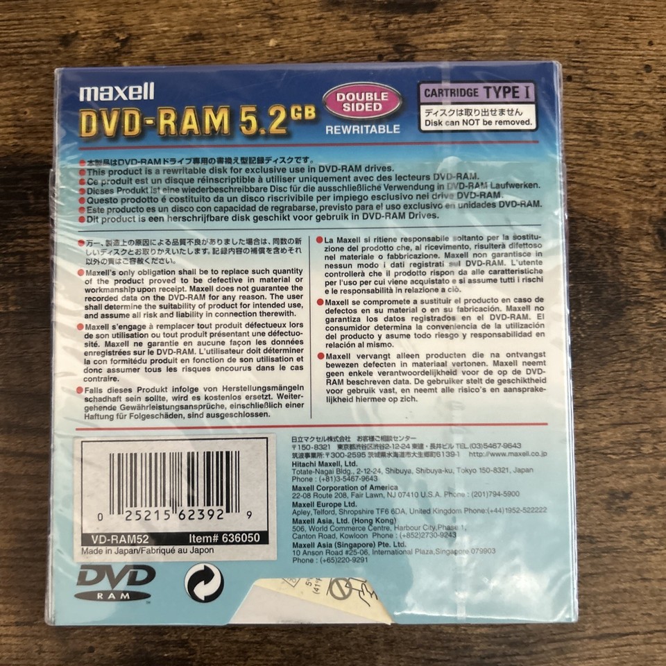 New Sealed Maxell DVD-Ram Type I VD-RAM52F 5.2GB Double Sided DVD Ram ...