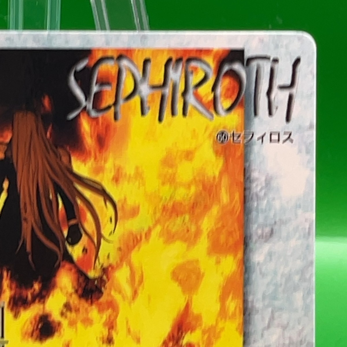 Sephiroth 60 Final Fantasy 7 FF Cards Bandai Carddass Square Japan