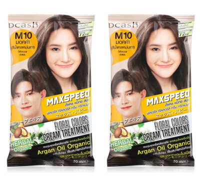 2 x Dcash Max Speed Floral Colors Cream Treatment Easy to use 70ml # M10 Mocca