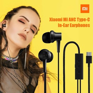 Xiaomi-Mi-Type-C-ANC-Earphones-Active-Noise-Cancelling-Headset-Wired