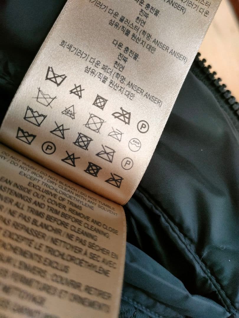 BURBERRY reversible down jacket coat size 56 - image 6