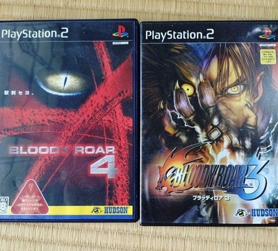 Bloody Roar 3 4 Set PlayStation2 PS2 Hudson Japan Import OVP NTSC-J getestet