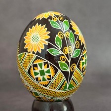 Real Ukrainian Pysanky.Chicken Hand Made Hutsul Pysanka. Easter Eggs.