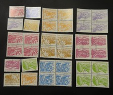 Nicaragua, #1298-1305 Agrarian Reform, unused 1983 (1631)