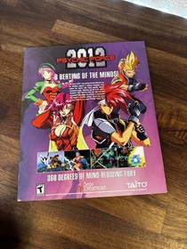 Sega Dreamcast Magazine Issue 3 January 2000 Dead or Alive 2 w/cd