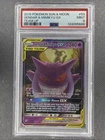 2019 Pokemon Sun & Moon Team Up #53 Gengar & Mimikyu GX PSA 9 MINT