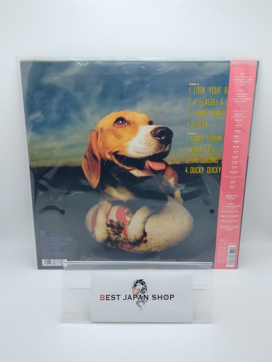 Himiko Kikuchi FLYING BEAGLE LP Vinyl MHJL-440 Limited Edition