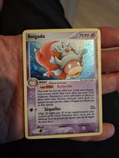 Carte Pokemon ROIGADA 14/115 Holo Bloc EX Forces Cachées FR