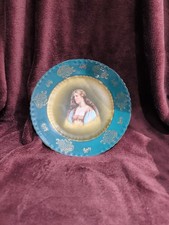 Antique Royal Vienna Porcelain Cabinet Plate Portrait Teal Olive 10 Inch