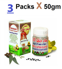 EL CAPTAIN COLOCYNTH Handal Herbal Muscle Pain Massage Relief Ointment 3 Packs 