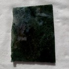 GREEN MOSS AGATE SLAB ~ 116 grams / rough agate jasper mineral rock India cab — photo 3