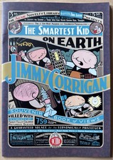 Acme Novelty Library #1 2nd Print Chris Ware VF/NM Condition 1995