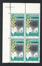 1972 MEXICO, YT 782 MNH** QUARTINA VARIETY 