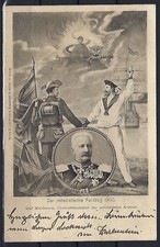 DAP China AK Ostasiatische Feldzug 1900, Zeit Boxeraufstand 5.9.1900 (D00075)