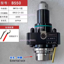 1PC BMT55-0-ER32 hole 64 64 Driven Tool Holder 0  BMT Power Head