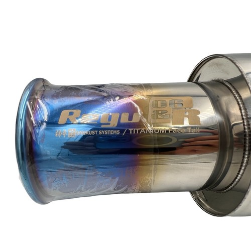 Regu Straight Flow Bass JDM SINGLE EXHAUST MUFFLER In 2.5 In, Outlet 3 Inches - Bild 21 von 23