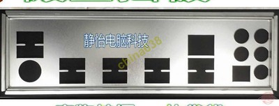 OEM I/O IO shield for Gigabyte GA-990X-Gaming SLI ,Custom