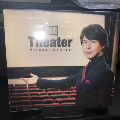 Hiroshi Kamiya Theater  CD + DVD Special Edition - US Seller