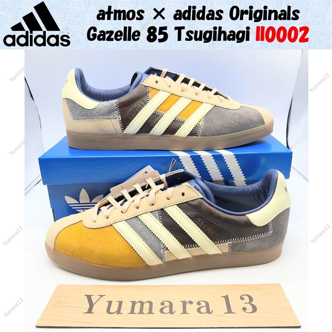 atmos × adidas Originals Gazelle 85 Tsugihagi II0002 Men's atmos × adidas Originals Gazelle 85 Tsugihagi II0002 Men's