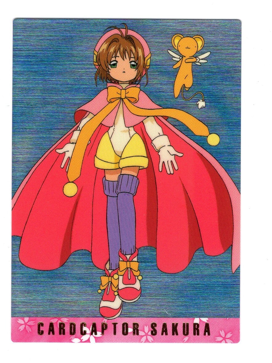 SP3 trading Card Cardcaptor Sakura anime Kinomoto Sakura Carddass