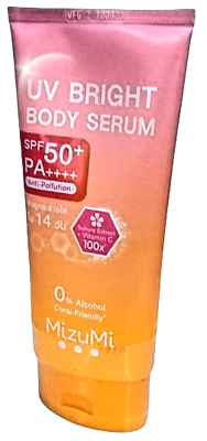 CAC Conditioning UV Serum SPF25 PA+++2本 CAC Conditioning UV Serum SPF25 PA+++2本 試してみた】CAC CAC