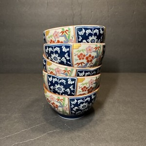 Japanese Arita Ware Porcelain Bowl - Set Of 5