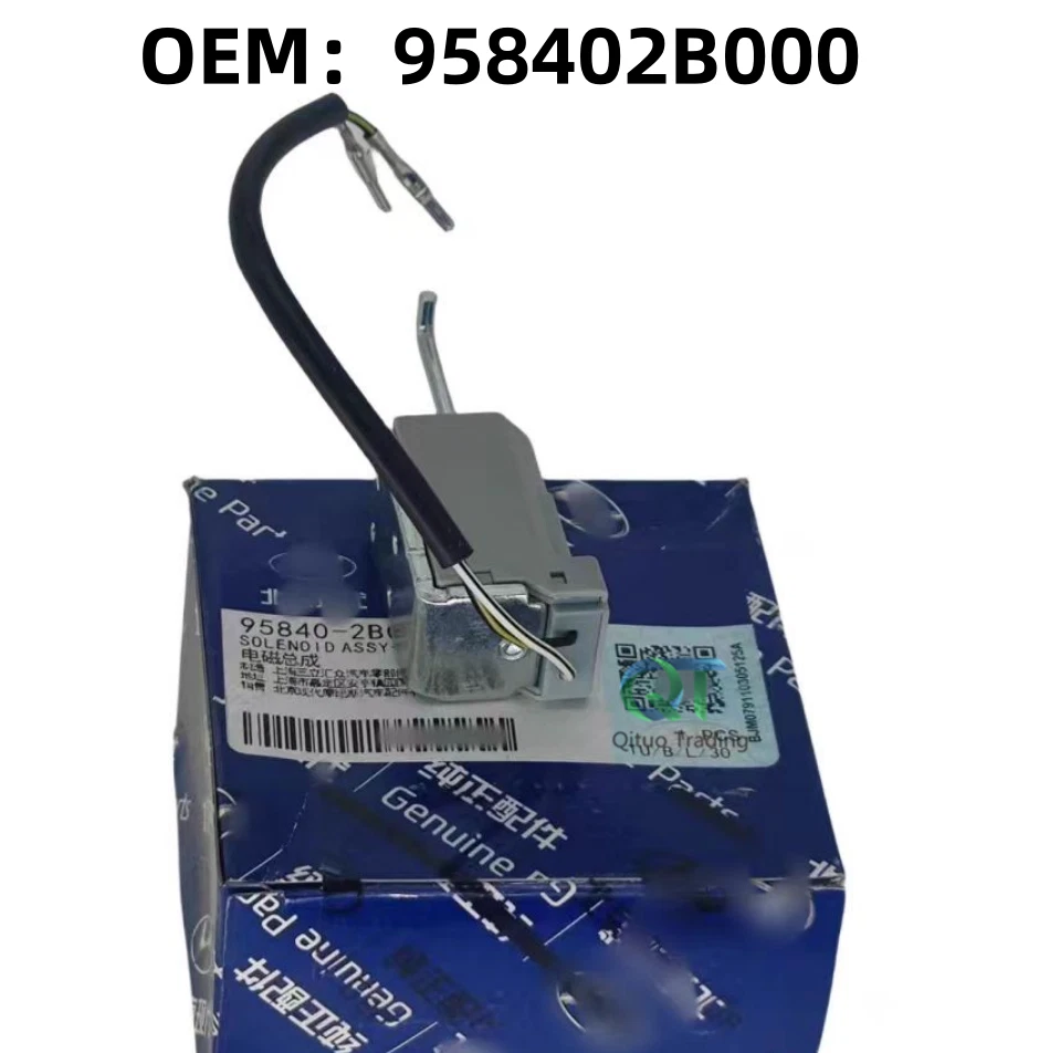 Automatic Transmission Interlock Solenoid KIA Rondo Carens 07-12 958402B000 — 第 2/3 张图片