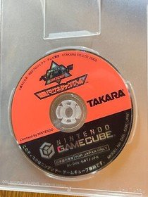 Game Cube GC Nintendo Gamecube Beyblade 2002 Magnetag Battle