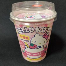 Sanrio Hello Kitty Bath Salts Flo Seal Dead Stock 2009 Used