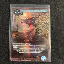 Force of Will PURPLEMIST THE FANTASY DRAGON #MOA-029 R Holo Foil NM Hard to Find