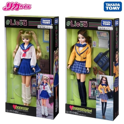 #ad #ad Takara Tomy #Licca Yuiyui amp; Jenny Doll 2 PC Set High School Uniform J JK Fashion $107.88