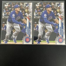 2020 Topps Series 1 Nico Hoerner Rookie Lot (2) in Great Condition #70 