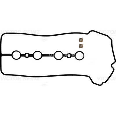 1X VALVE COVER GASKET SET FITS: GREAT WALL C30 COOLBEAR VOLEEX C10