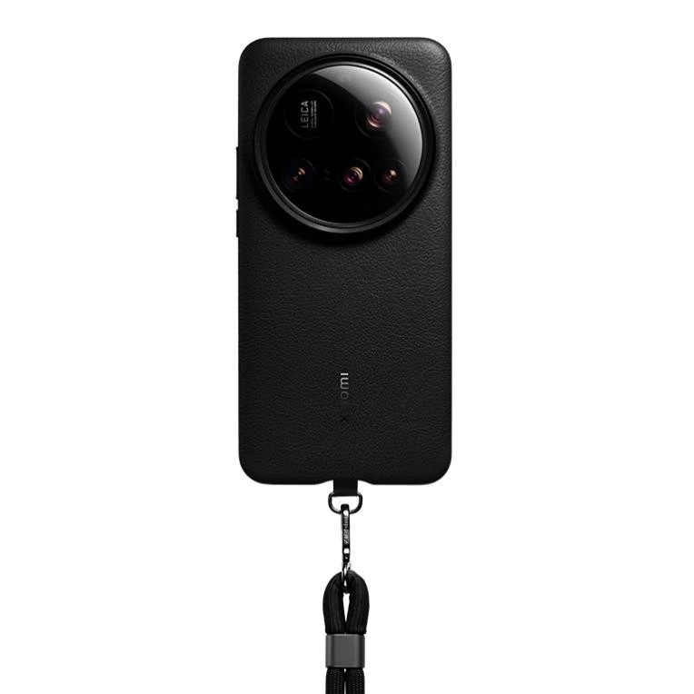 Funda Carcasa Trasera Original Xiaomi Mi 15 Ultra Cuero PU para Teléfono con Cordón Foto 3 de 4