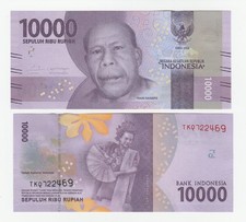 INDONESIA 10000 Rupiah 2016 (2021) s/n TKQ722469 Uncirculated (see scan)