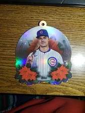 2025 Topps Holiday Ornament Matt Shaw Mega Box OO-9 - RC Rookie - Cubs