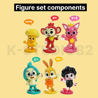 Pinkfong Wonderstar Detective Figure 6-Piece Set - Pinkfong Hogi