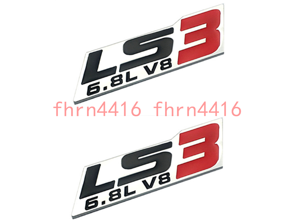 BRAND NEW 2X LT1 LT9 LS3 5.7L 6.8L V8 ENGINE Metal Badge for CHEVY | eBay