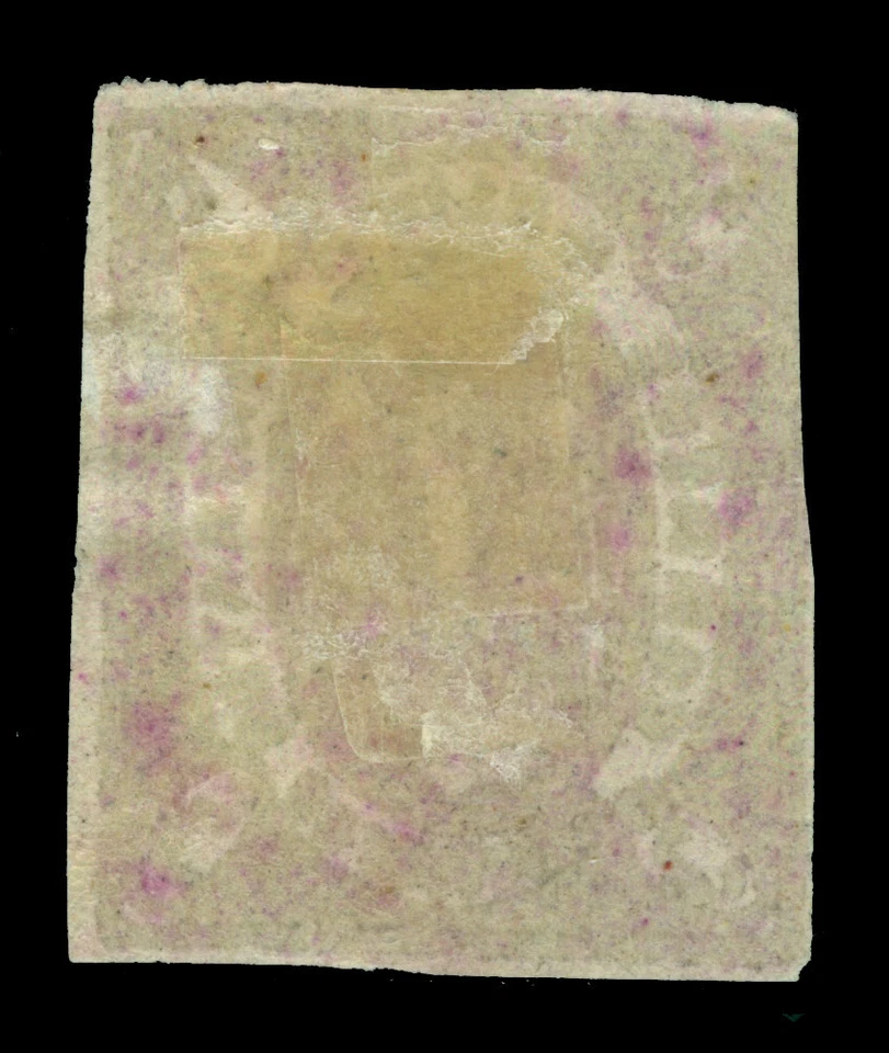 BOLIVIA 1868 CONDOR 5c 紫色淡紫色 Scott # 3 二手 - 邮政毁灭 — 第 2/2 张图片