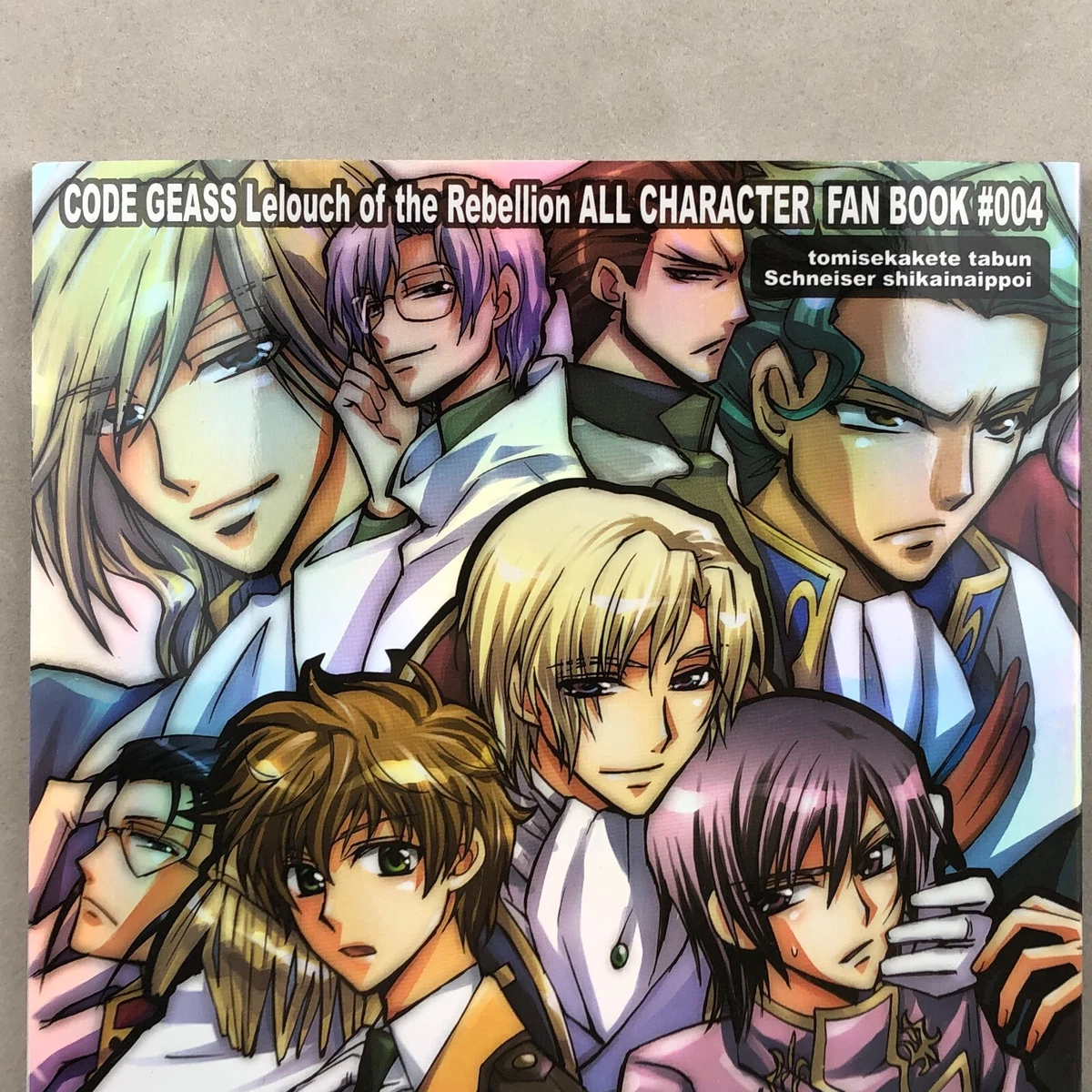 Who Did Lelouch Really Love? My Comprehensive Analysis