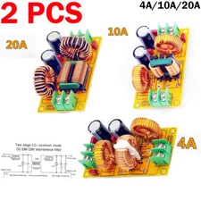 2X DC LC Filter 4A 10A 20A EMI Filter DC 12V Electromagnetic Interference Filter