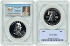 1963 Franklin Half Dollar 50C PCGS PR66