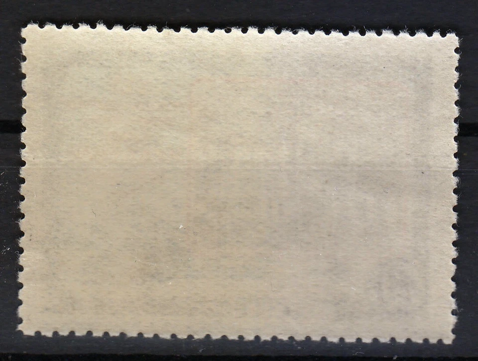 Russia 1956 MNH Mi 1845 Sc 1836 Lyapin P1(1862) Broken balcony Rostov Factory ** - Image 2 of 3