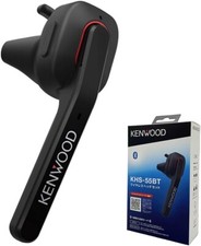 Wireless headset KHS-55BT for KENWOOD TPZ-D563BT From JAPAN