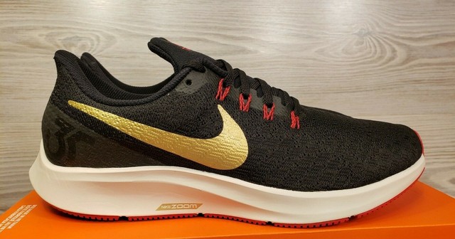 nike zoom pegasus 35 black and gold