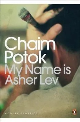 My Name is Asher Lev | Chaim Potok | Taschenbuch | Penguin Modern Classics