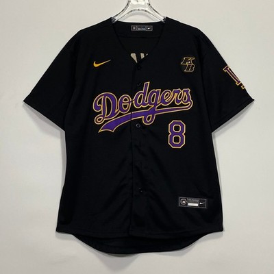 Kobe Bryant #8 #24 Baseball Jersey, Embroidered, Black